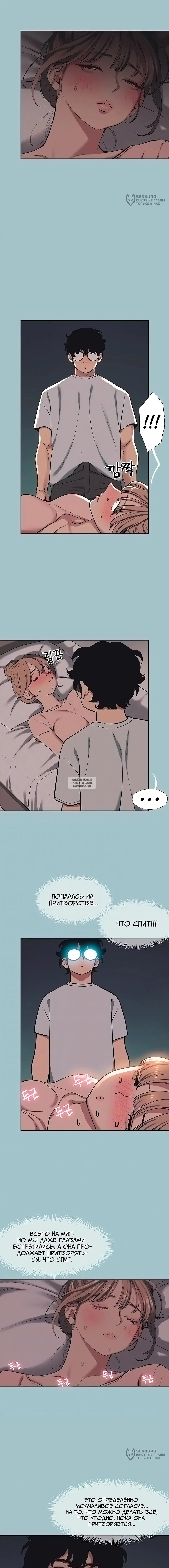 Page 4.000