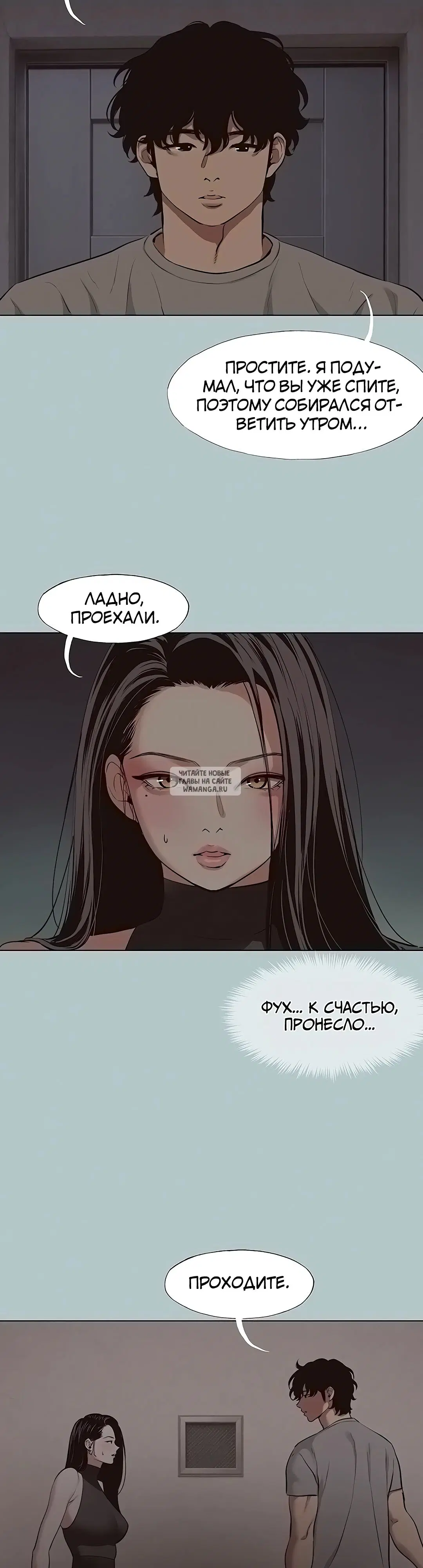 Page 5.000