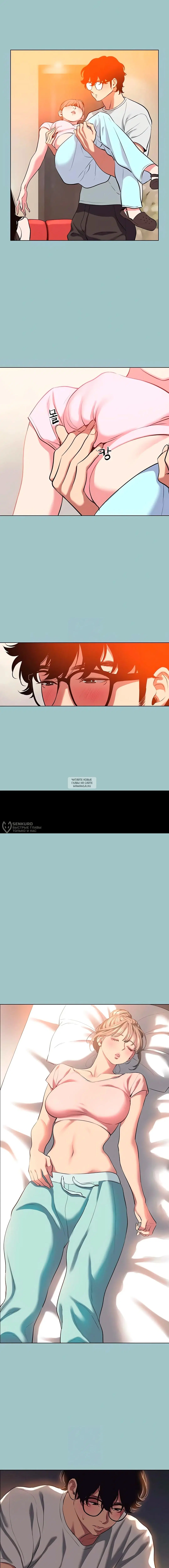 Page 6.000