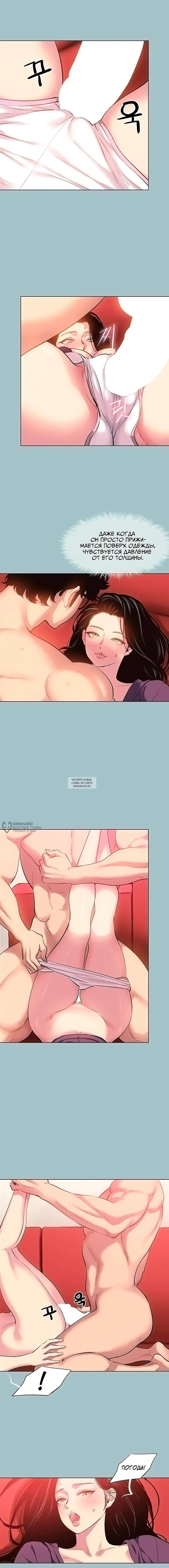 Page 6.000