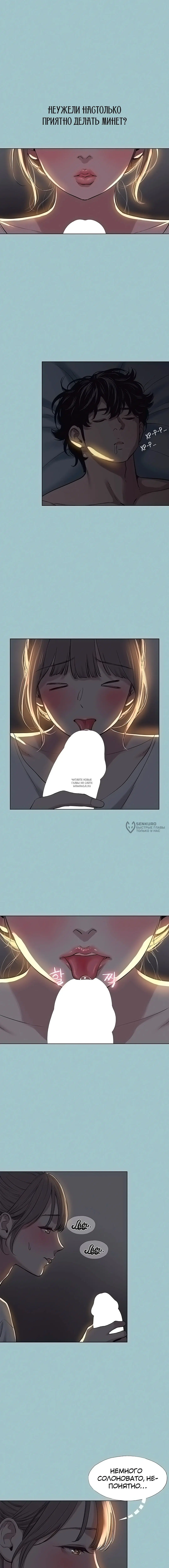 Page 6.000