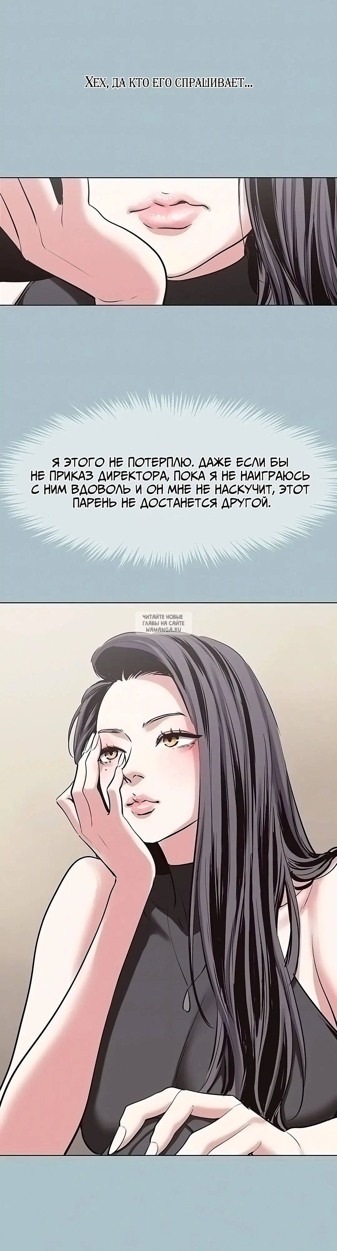 Page 7.000