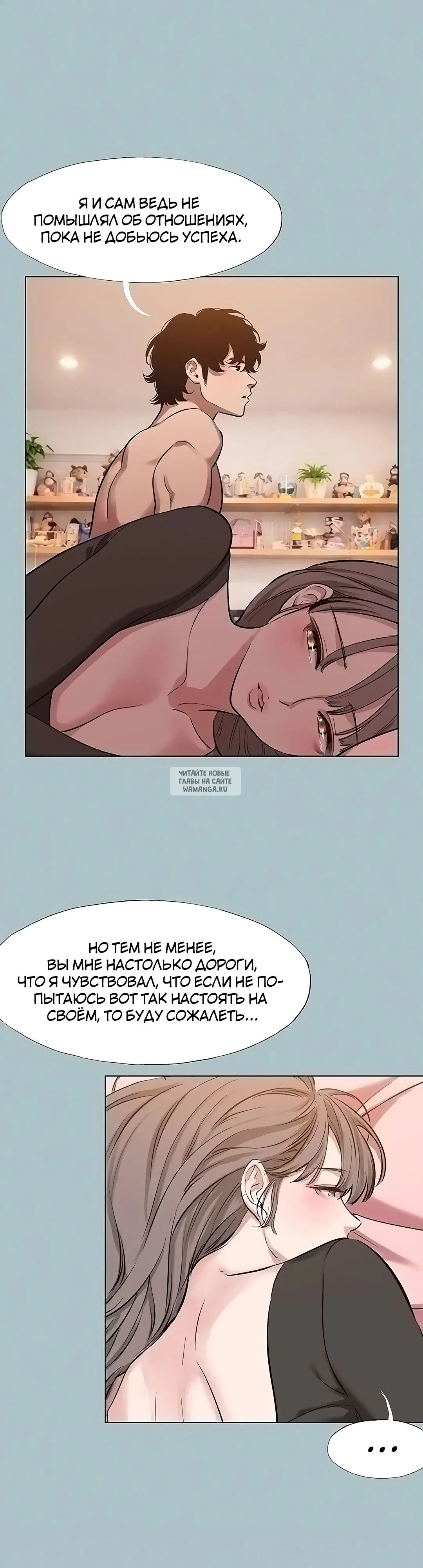 Page 8.000