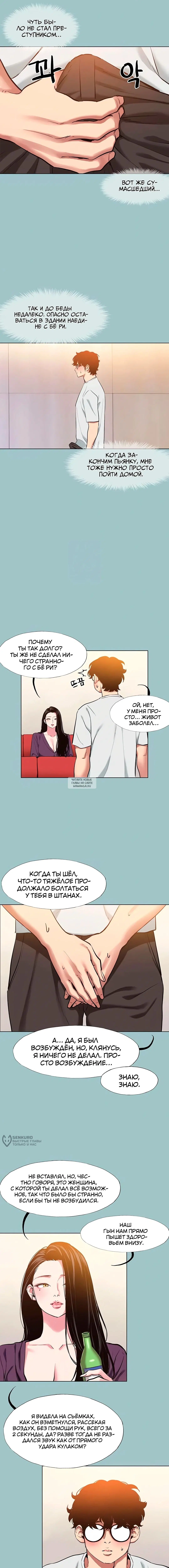 Page 9.000