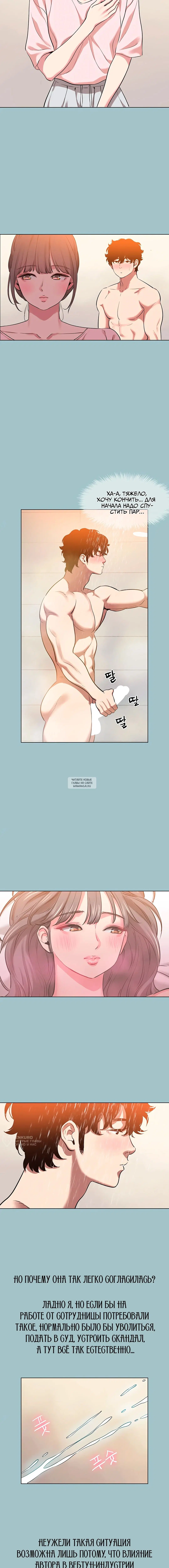 Page 9.000