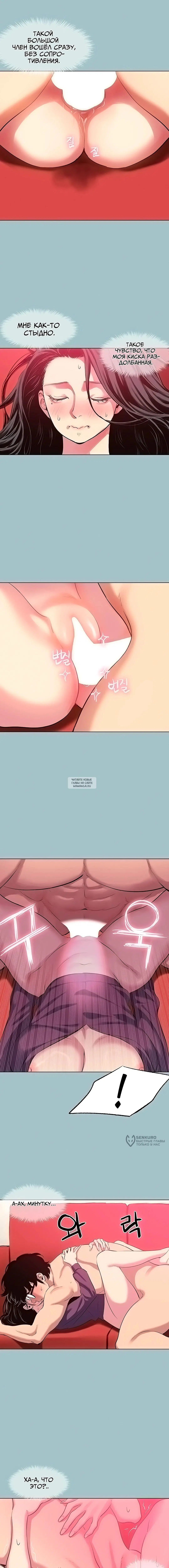 Page 9.000