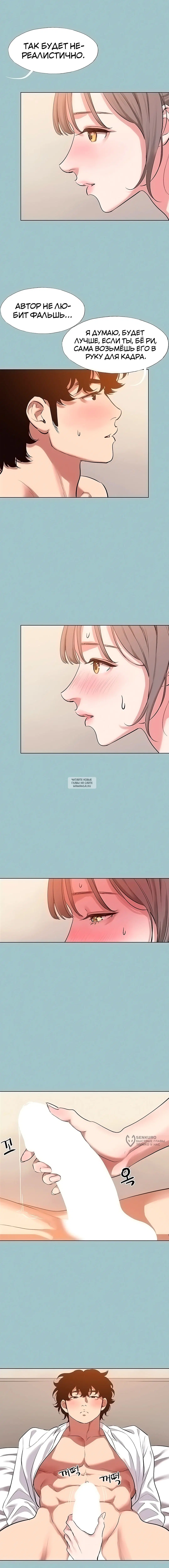 Page 9.000
