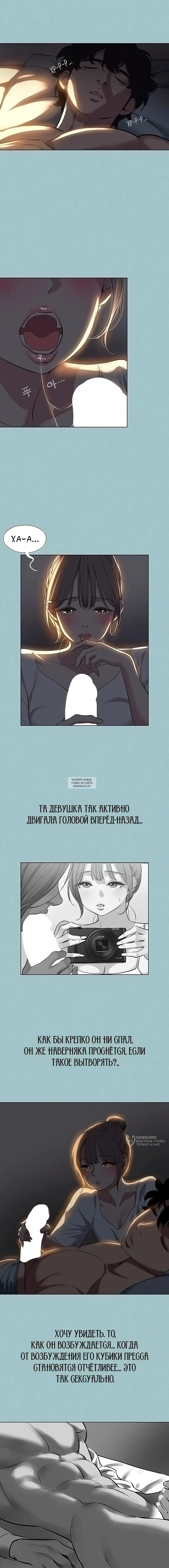 Page 9.000