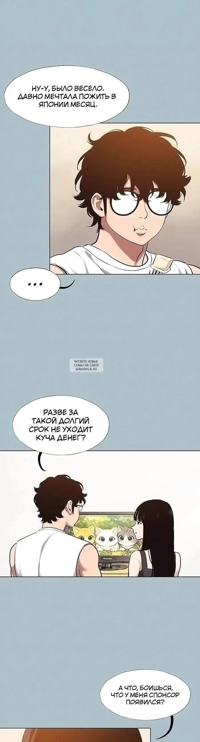 Page 9.000