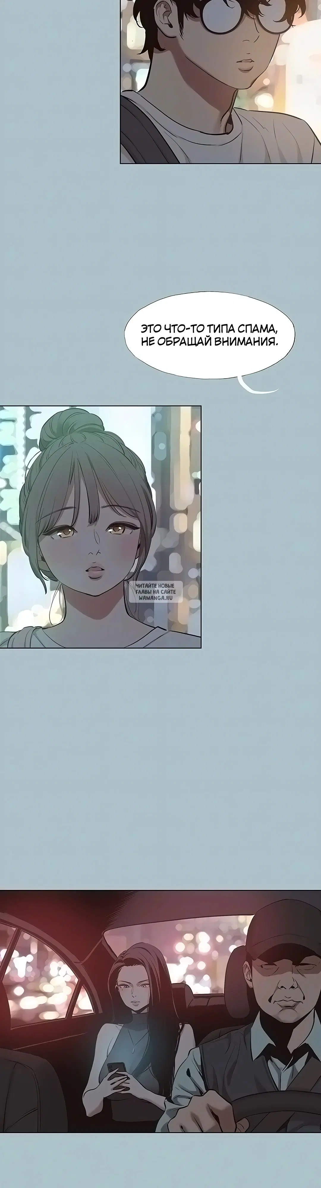 Page 9.000