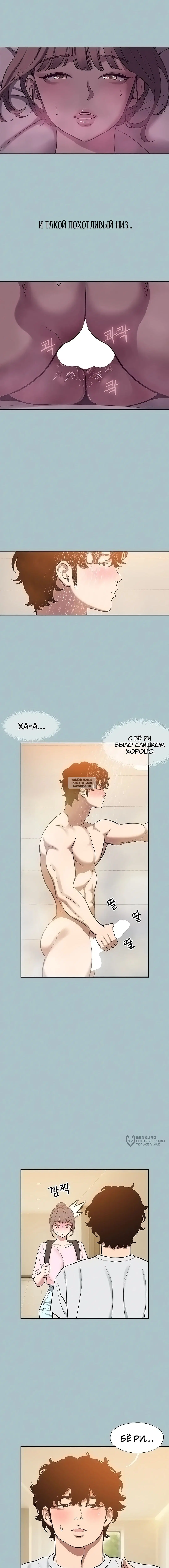 Page 9.000