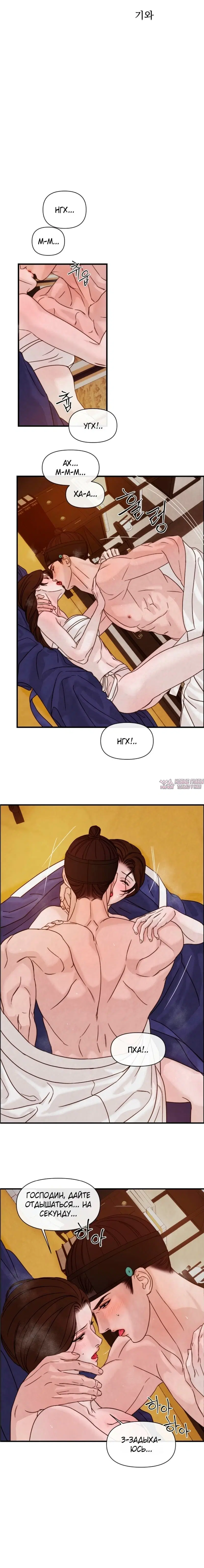 Page 5.000000000