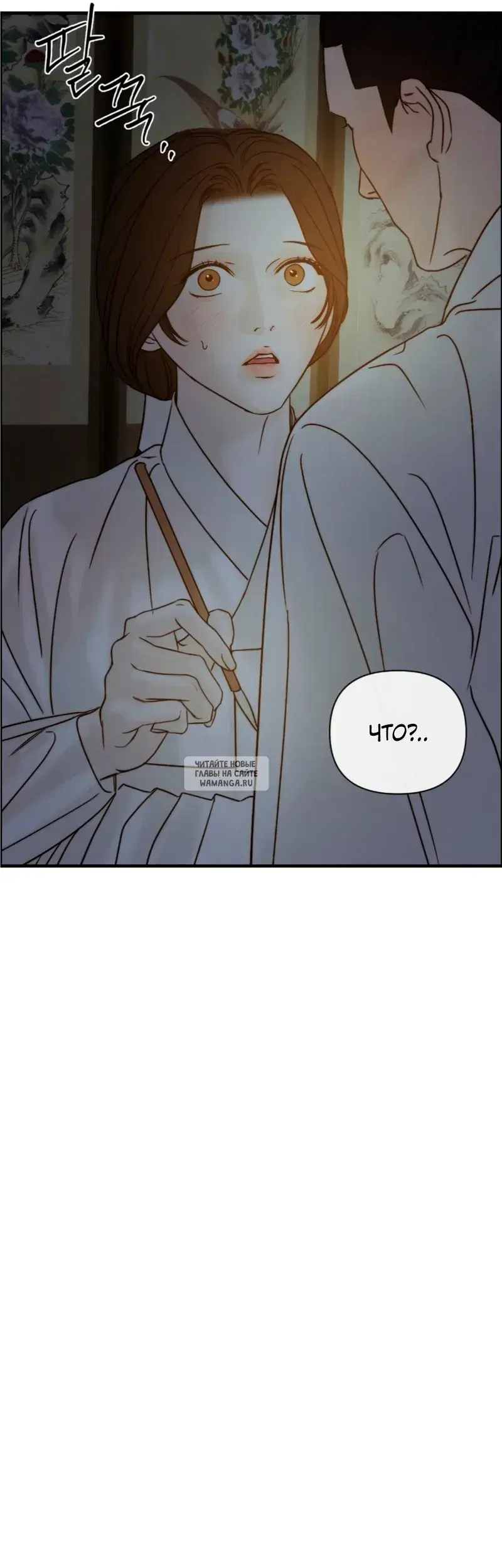 Page 19.000