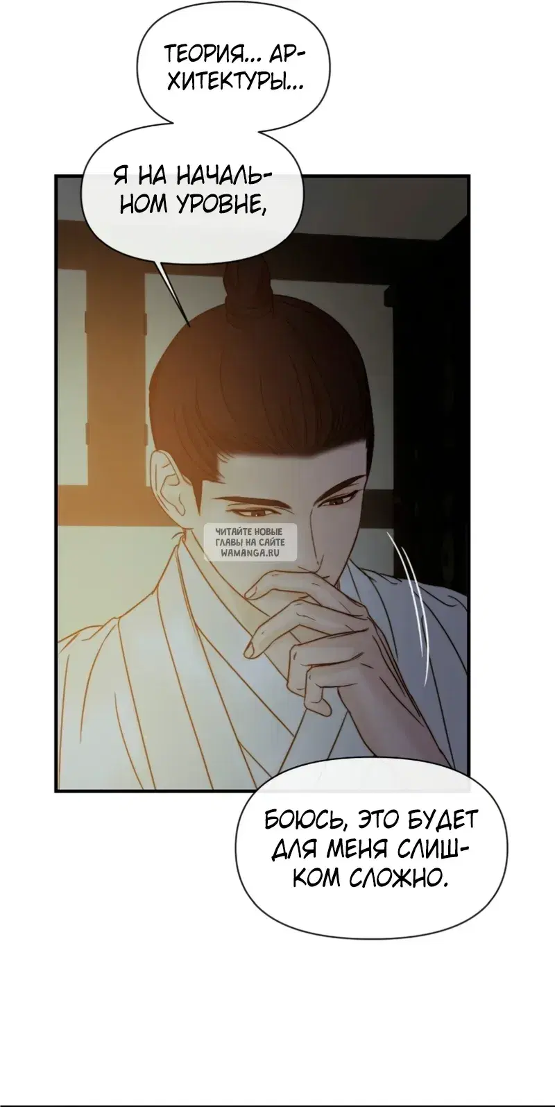 Page 24.000