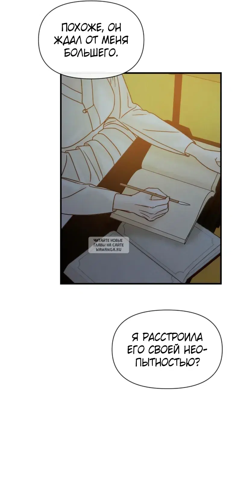 Page 27.000