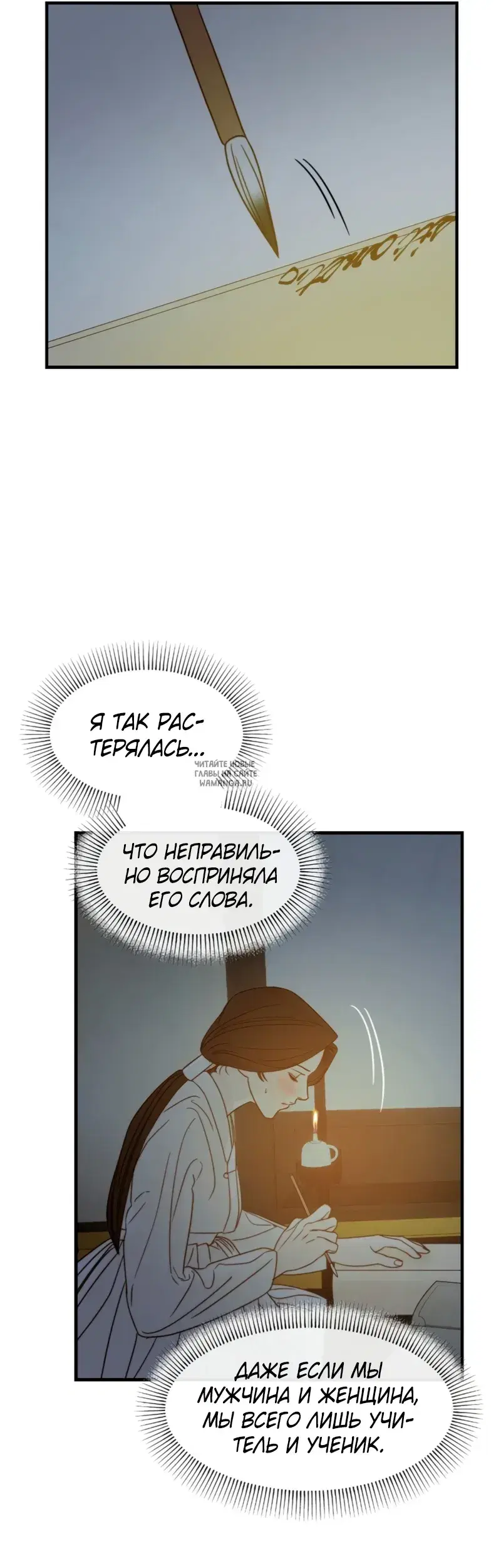 Page 21.000
