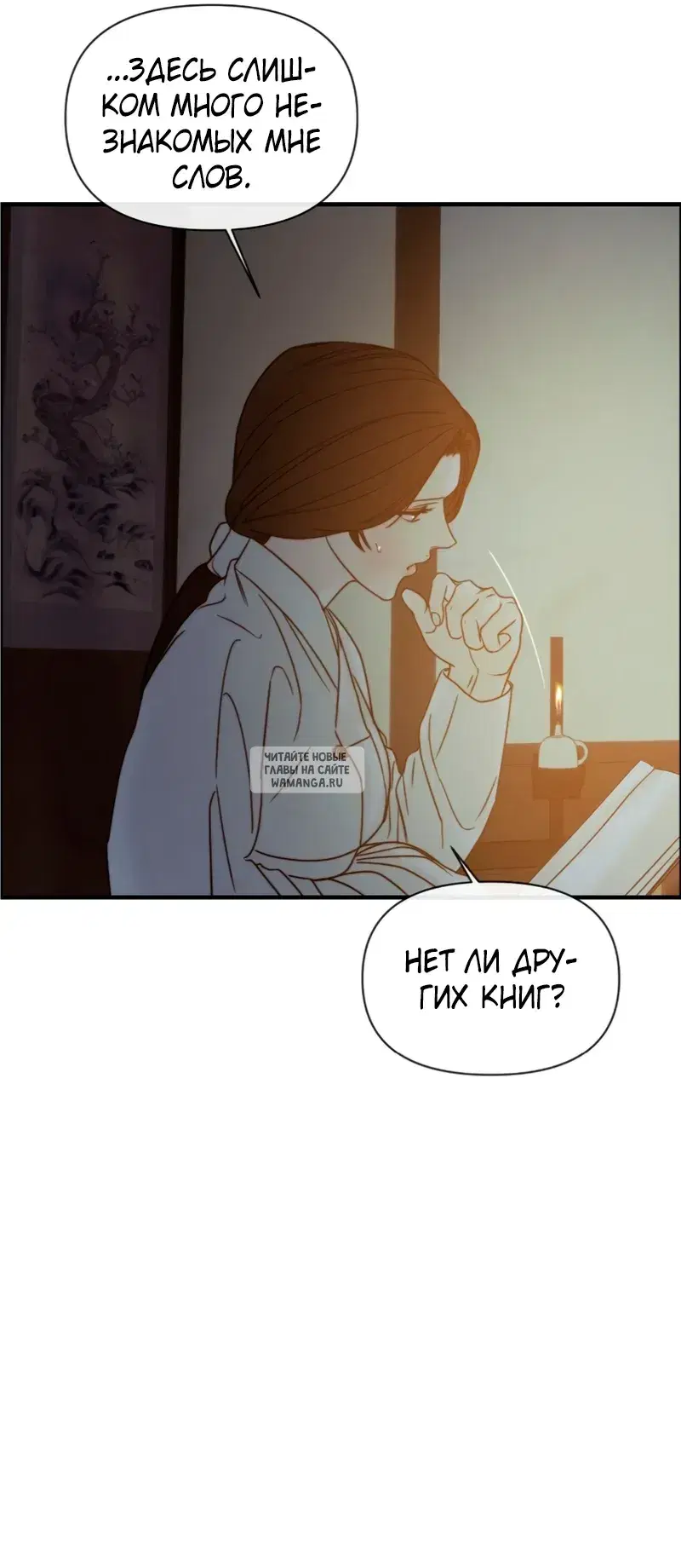 Page 34.000
