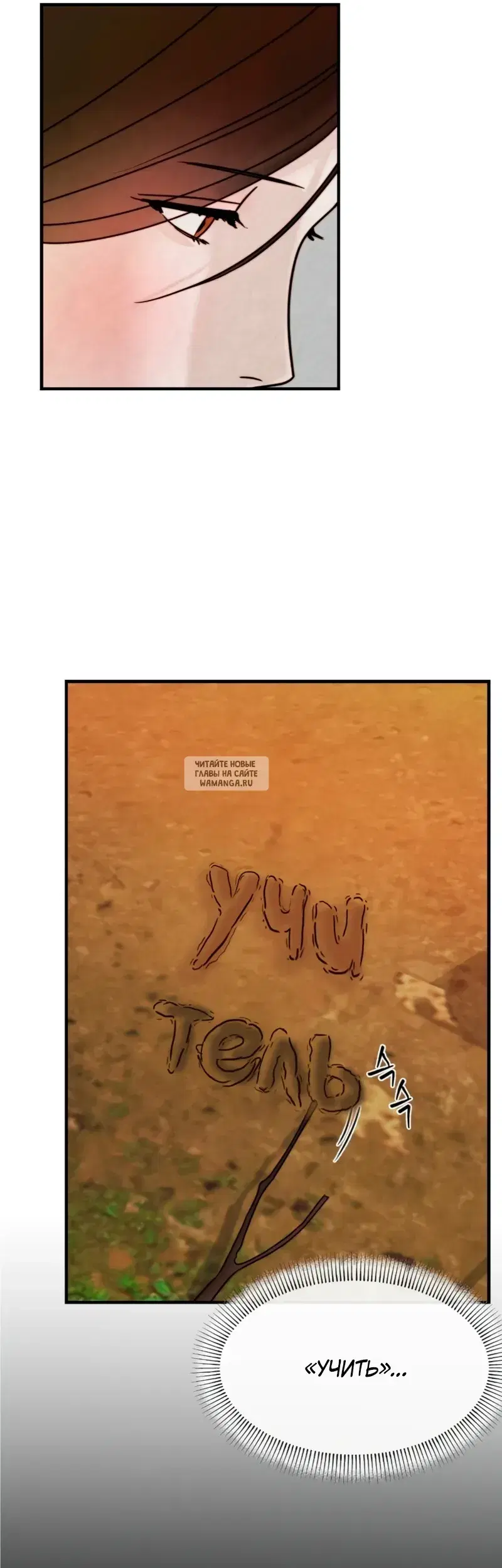 Page 30.000