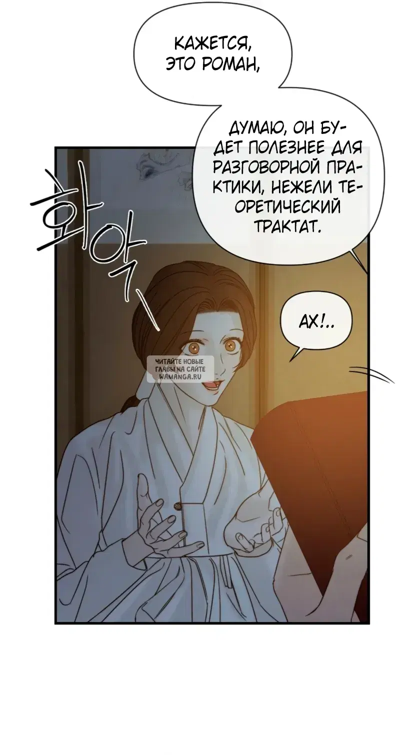 Page 31.000