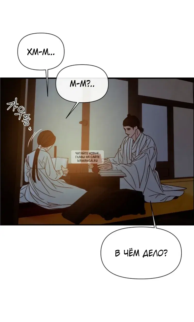 Page 33.000