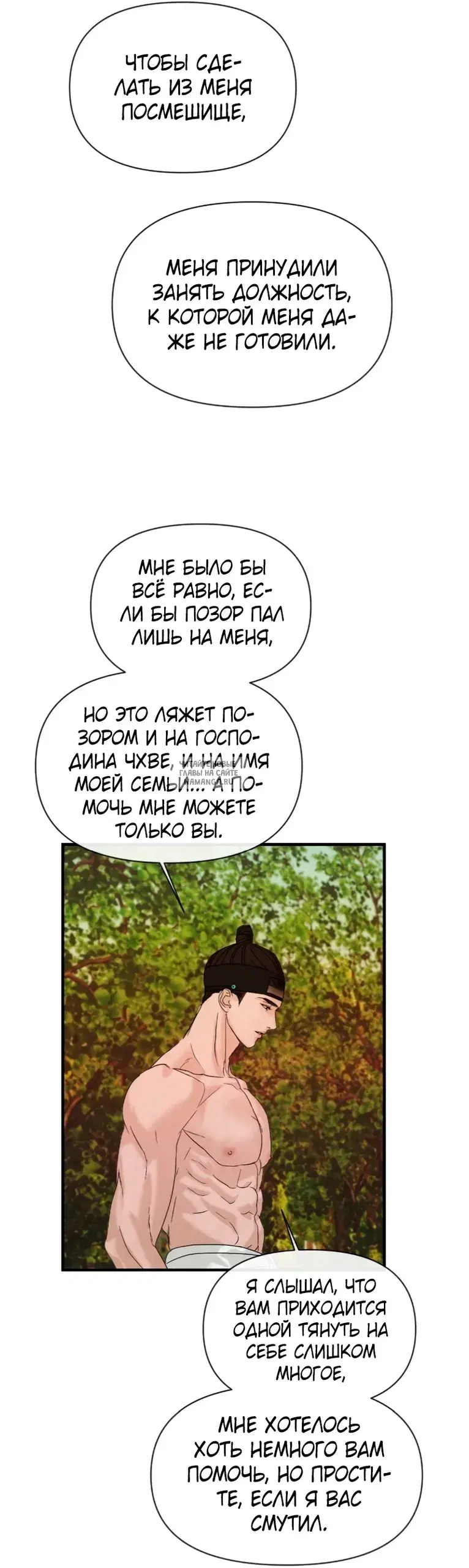 Page 41.000