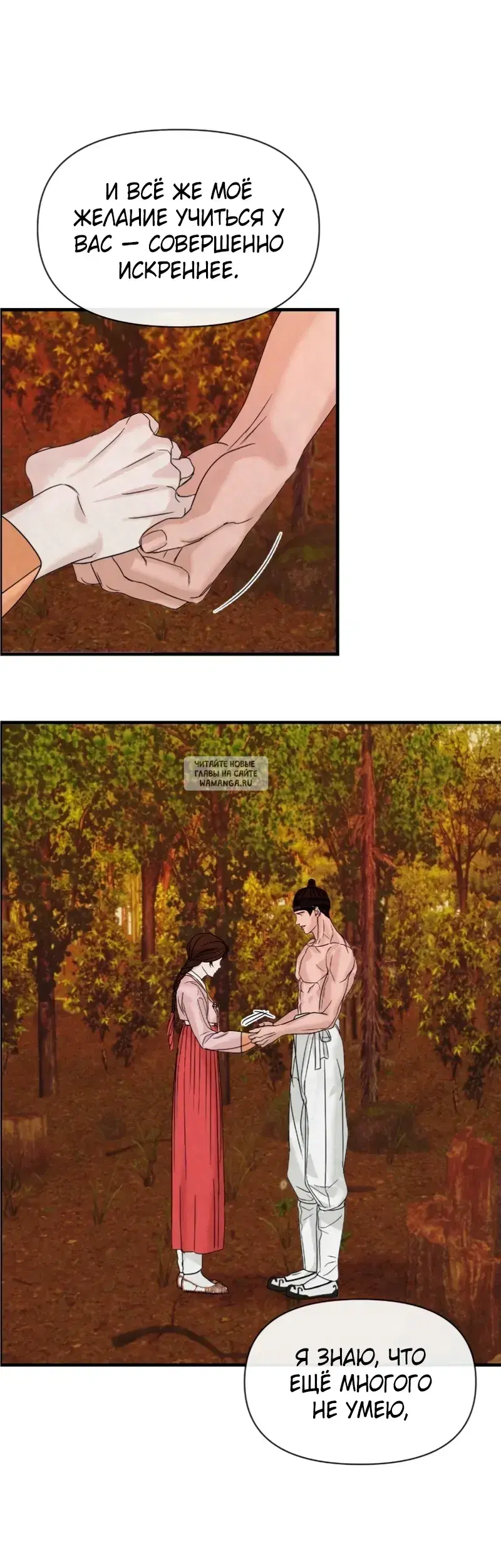 Page 42.000