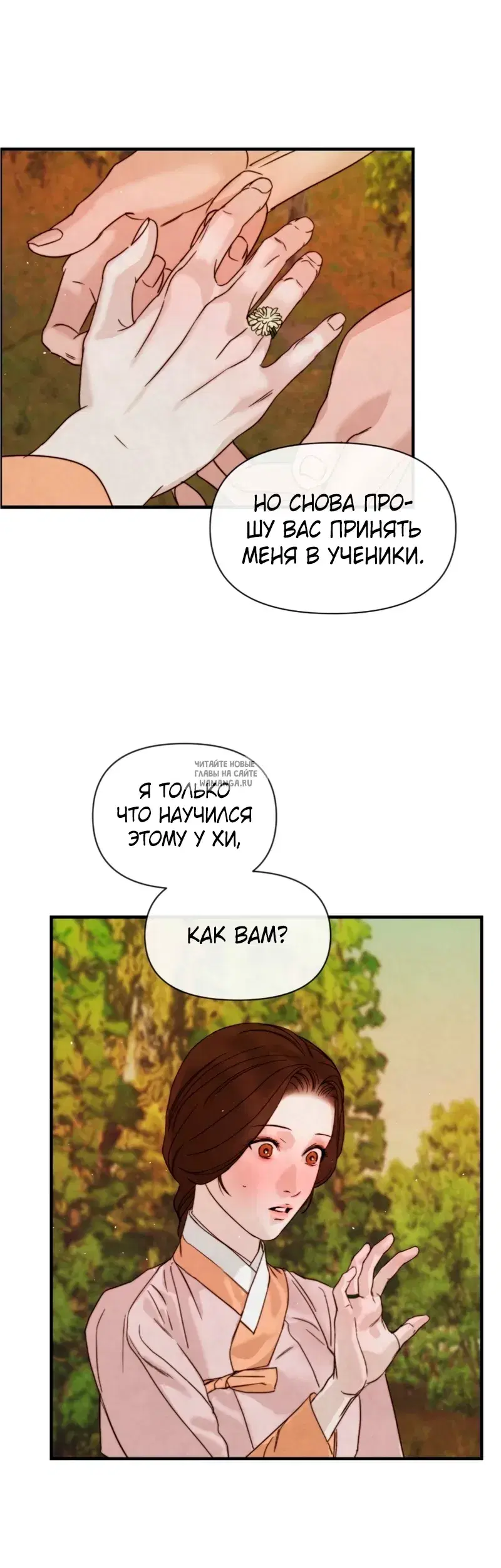 Page 43.000