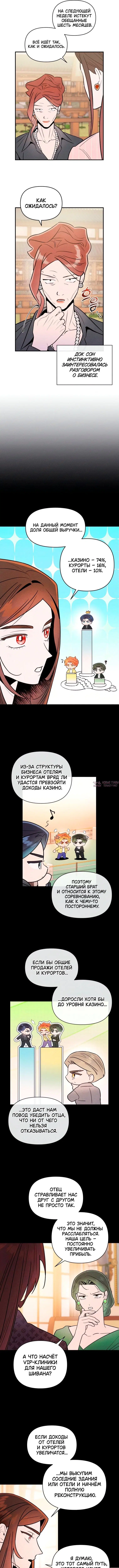 Page 4.000