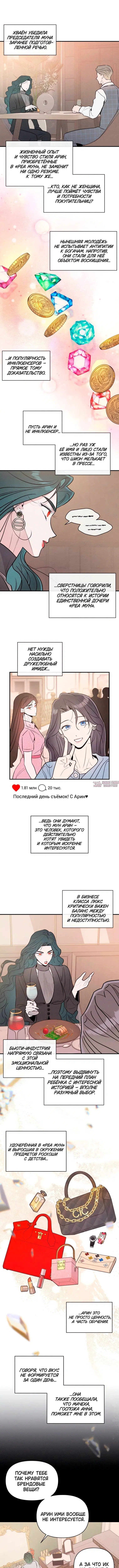 Page 4.000000000