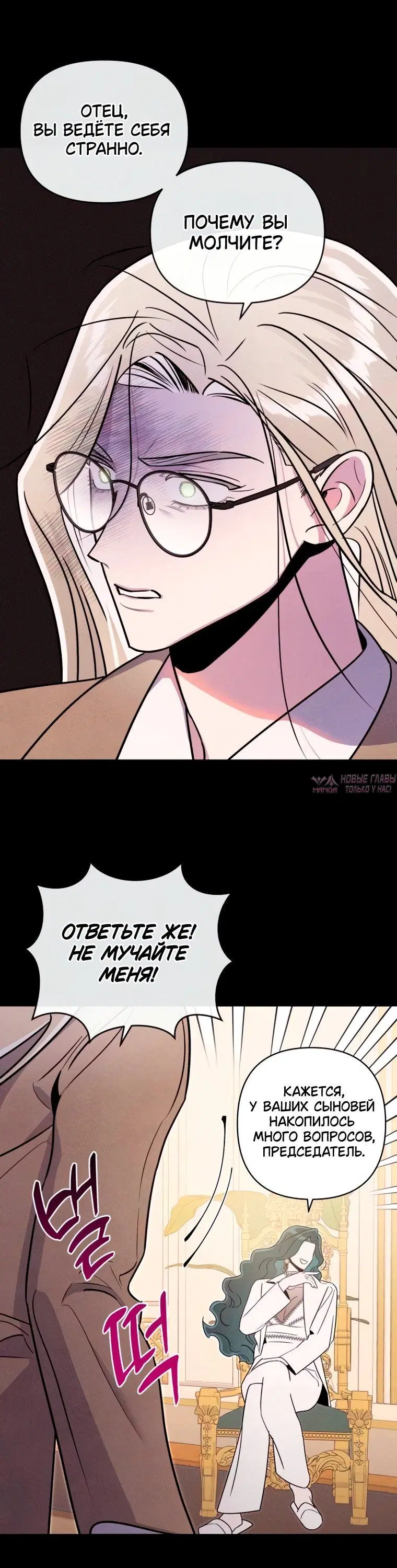 Page 5.001