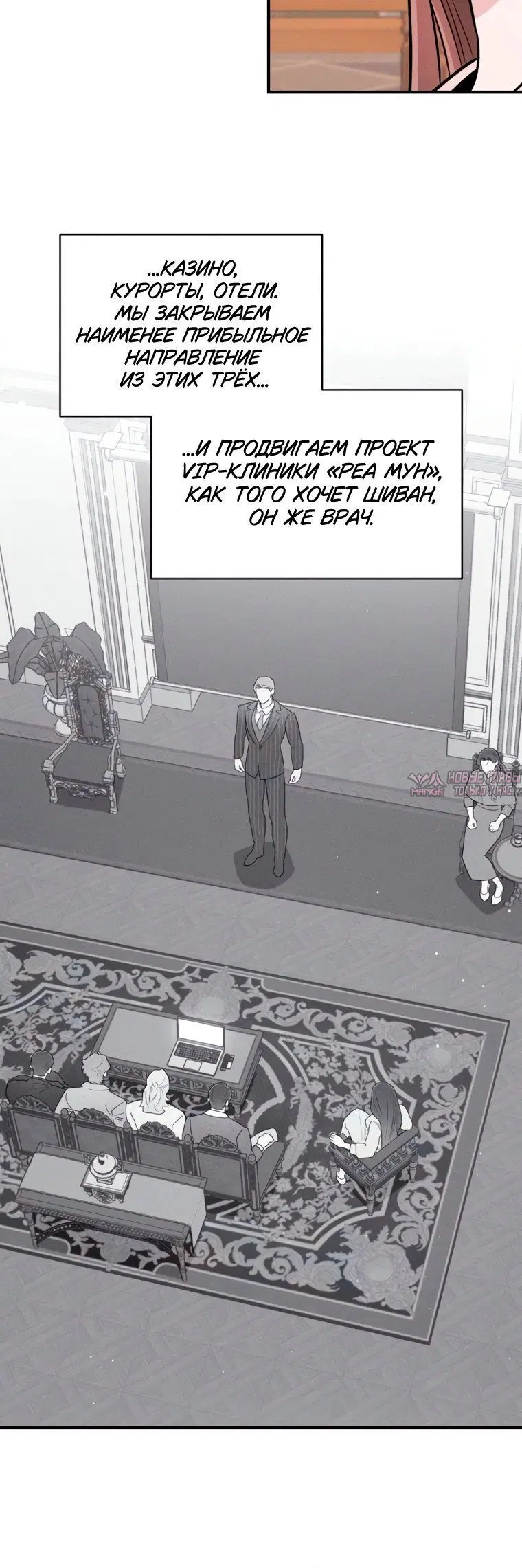 Page 3.001