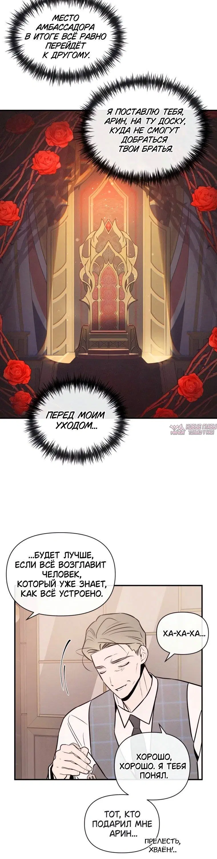 Page 3.001000000