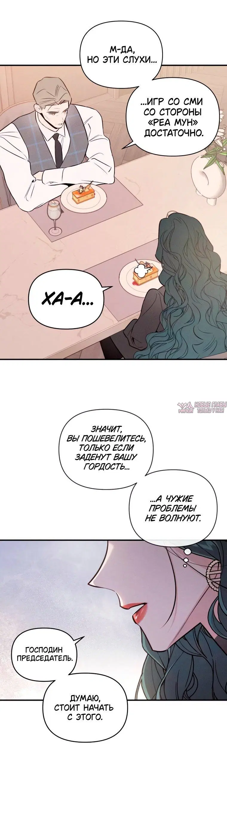 Page 3.001000000