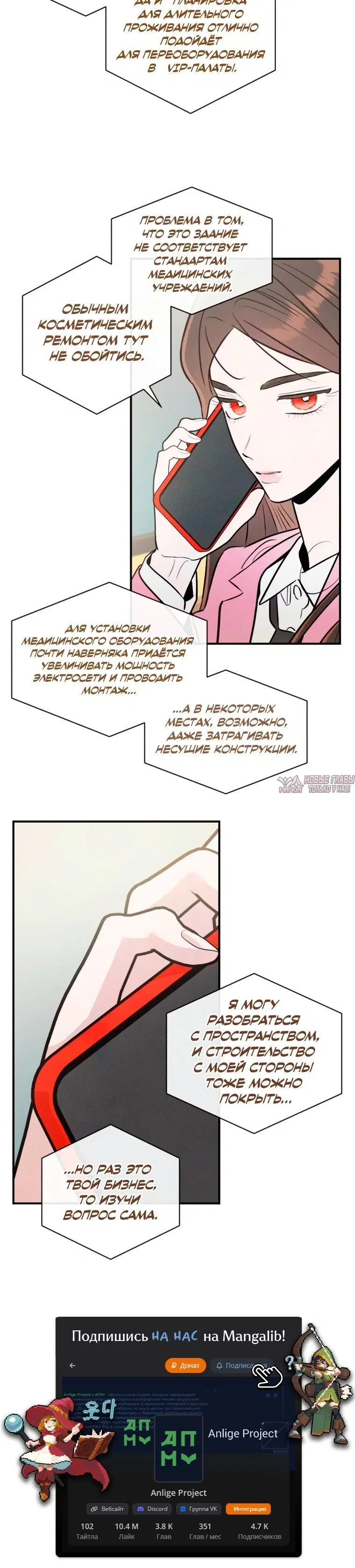 Page 3.001000000