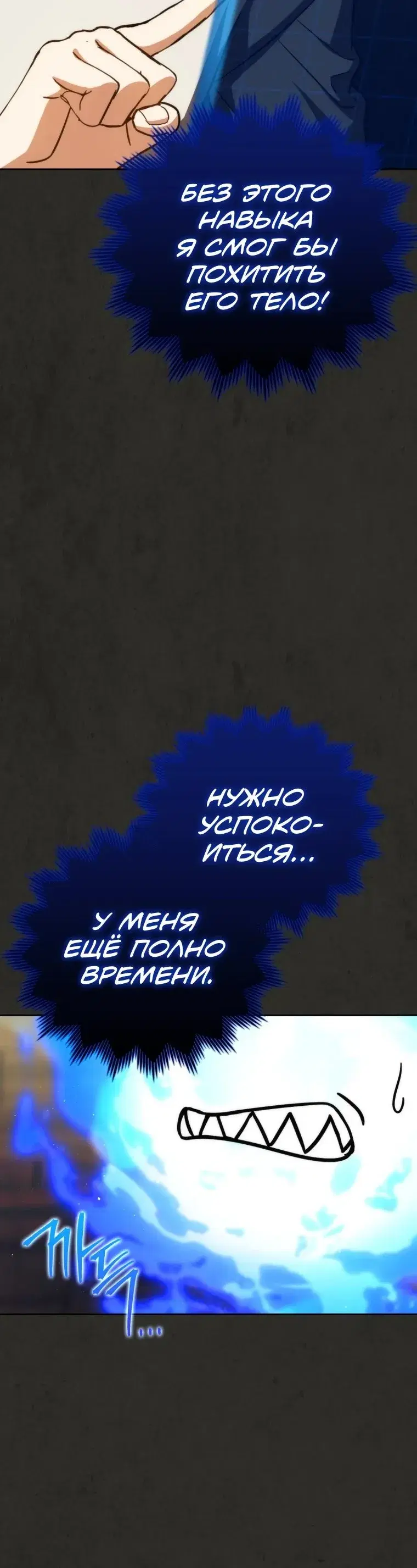 Page 15.001