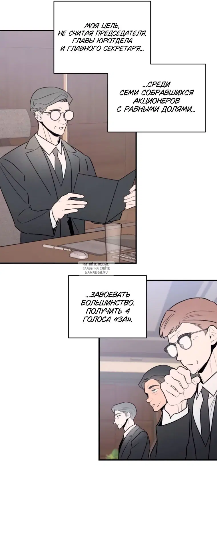 Page 15.000