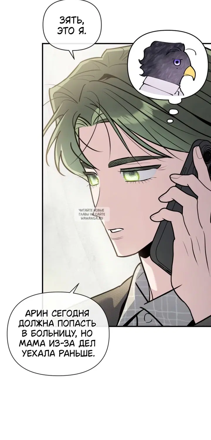 Page 16.000
