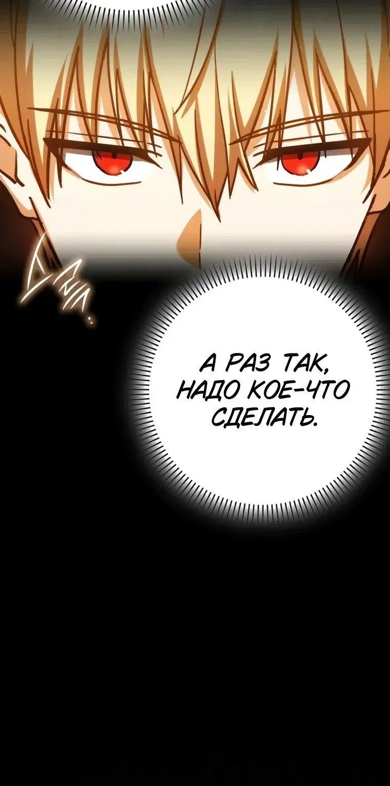 Page 18.001