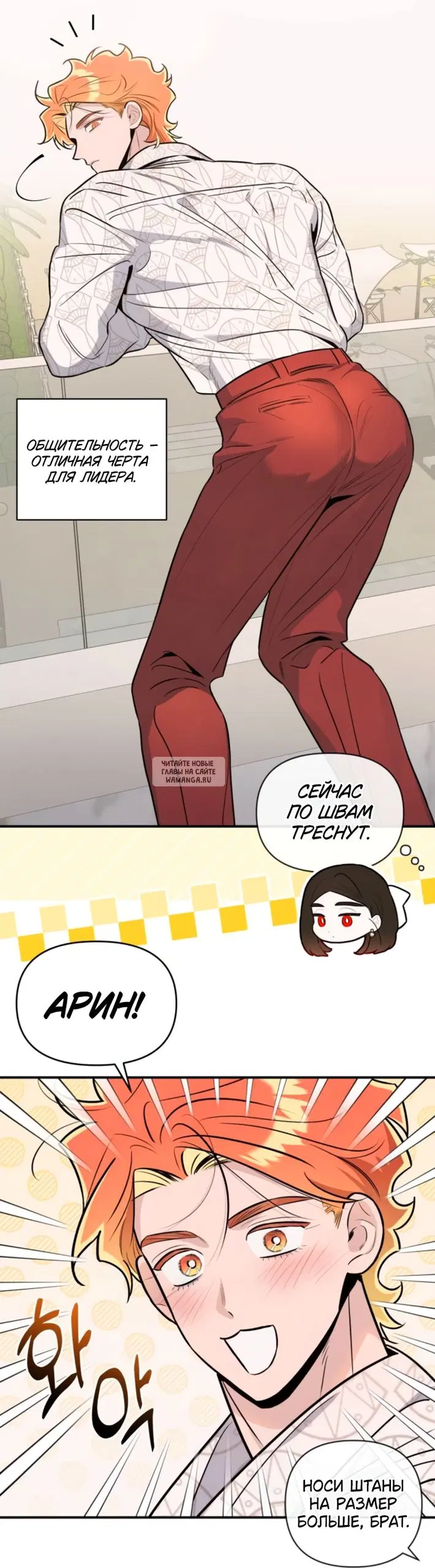 Page 19.000