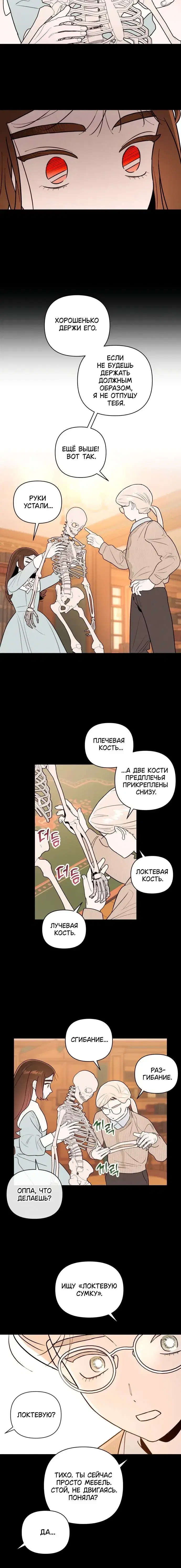 Page 1.001