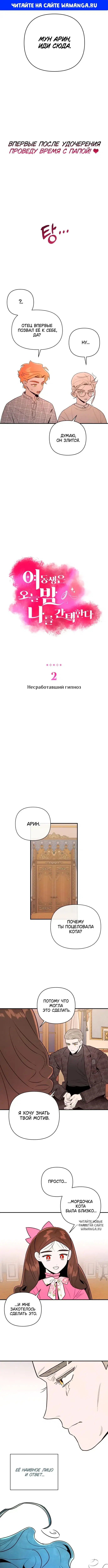 Page 1.000