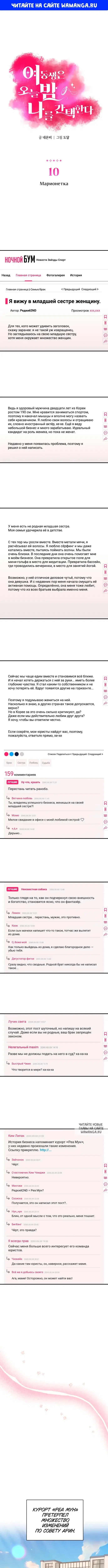 Page 1.000