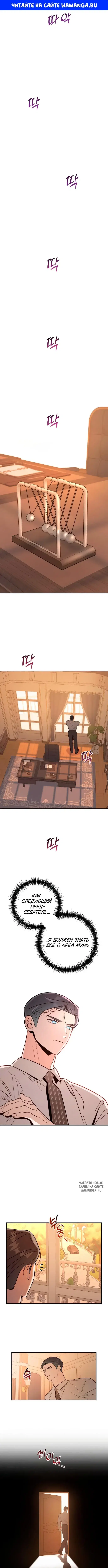 Page 1.000
