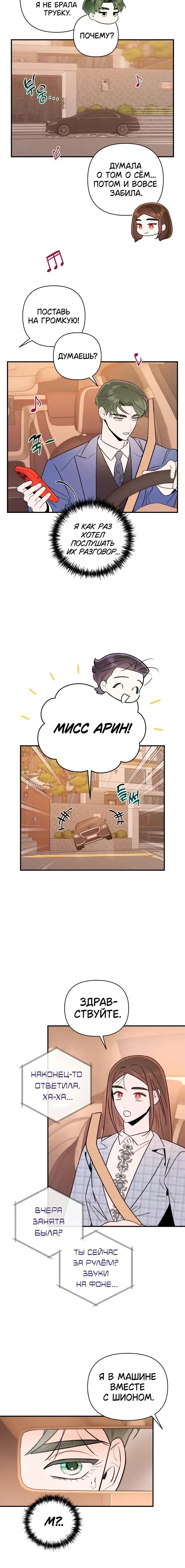 Page 1.001