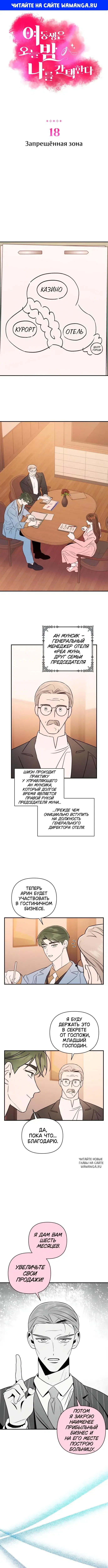 Page 1.000
