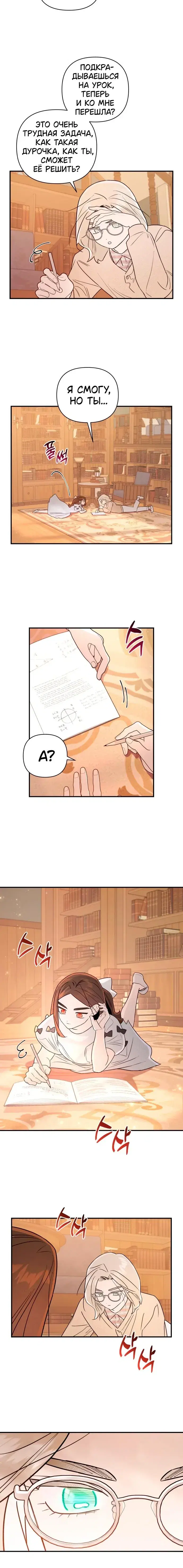 Page 1.001