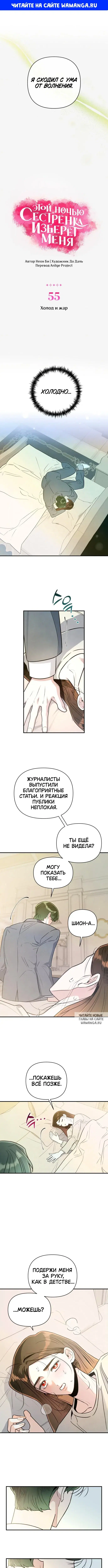 Page 1.000