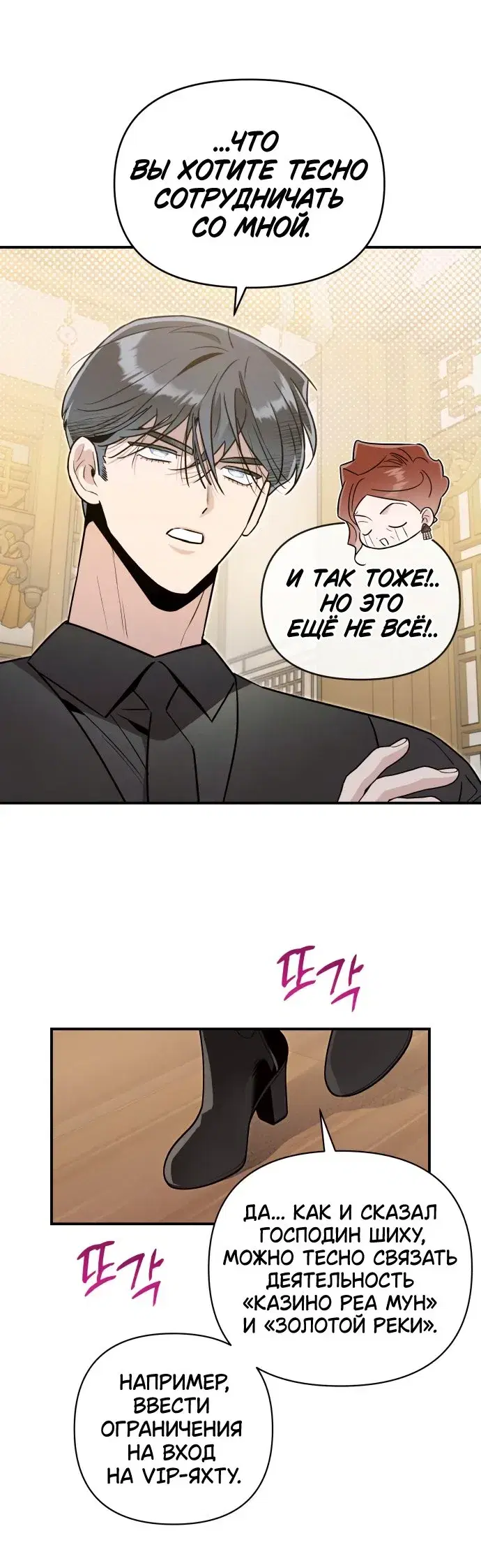 Page 1.001