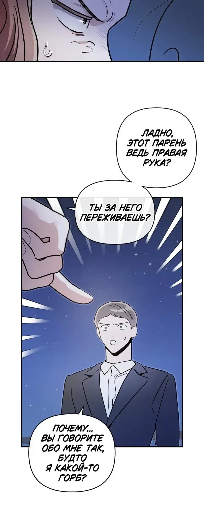 Page 1.001