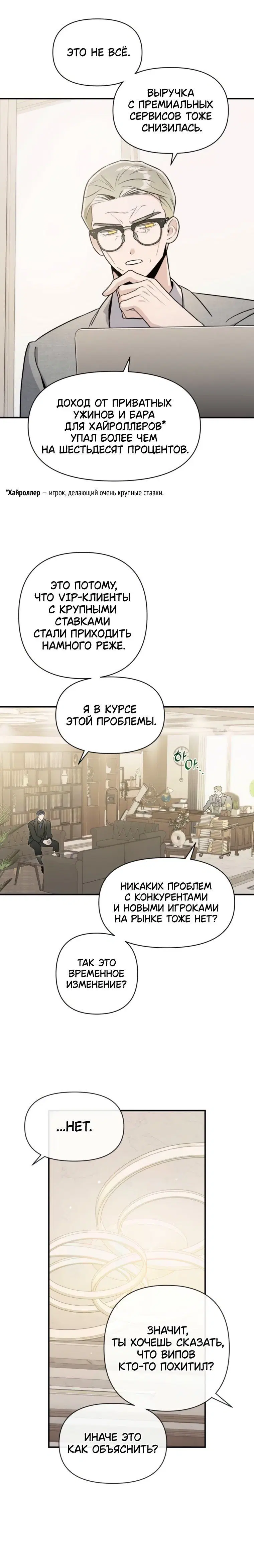 Page 1.001